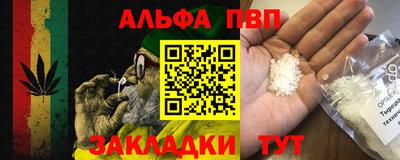 ECSTASY Апшеронск