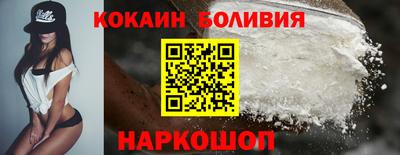 герыч Аргун