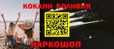 дурь Апрелевка