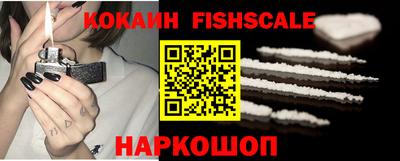 дурь Апрелевка