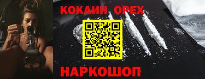 дурь Апрелевка