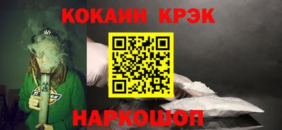 дурь Апрелевка