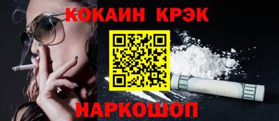 дурь Апрелевка
