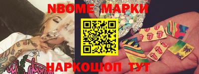 герыч Аргун