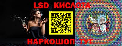 дурь Апрелевка