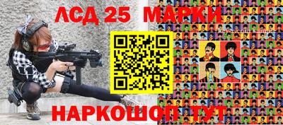 дурь Апрелевка