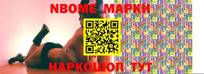 дурь Апрелевка
