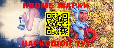 дурь Апрелевка