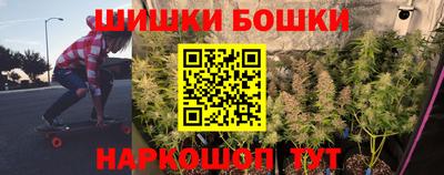 ECSTASY Апшеронск