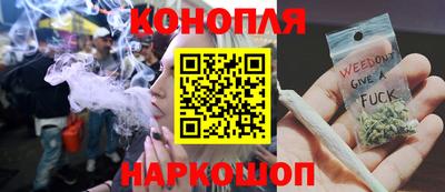 герыч Аргун