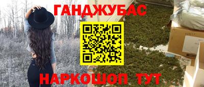 герыч Аргун