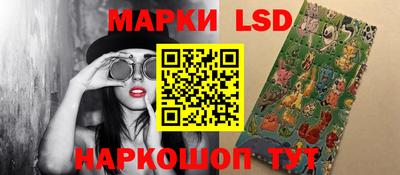 герыч Аргун