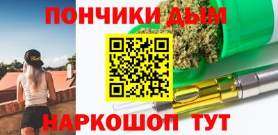 дурь Апрелевка