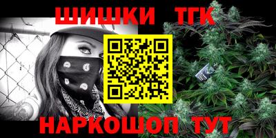 ECSTASY Апшеронск