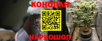 герыч Аргун