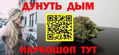 дурь Апрелевка