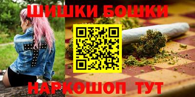дурь Апрелевка