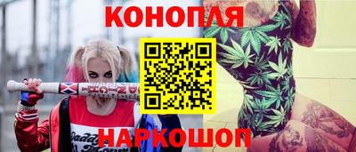 ECSTASY Апшеронск