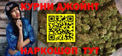 герыч Аргун