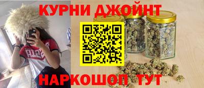 ECSTASY Апшеронск
