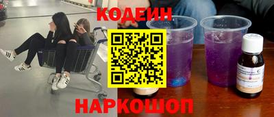 герыч Аргун