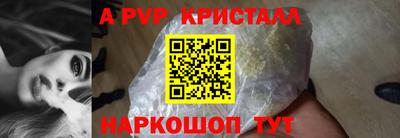 MESCALINE Нарткала