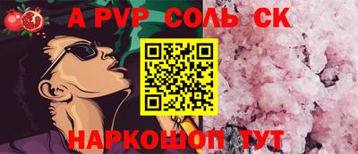 дурь Апрелевка