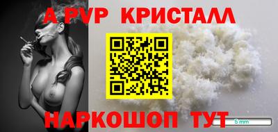 герыч Аргун