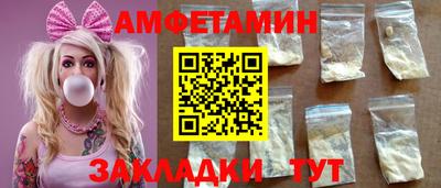 герыч Аргун