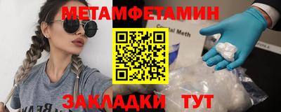 дурь Апрелевка
