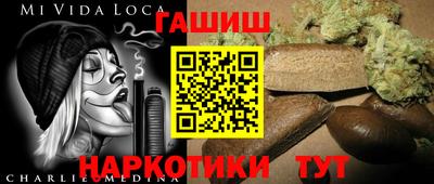 герыч Аргун
