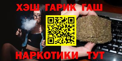 хмурый Бердск