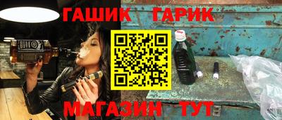 ECSTASY Апшеронск