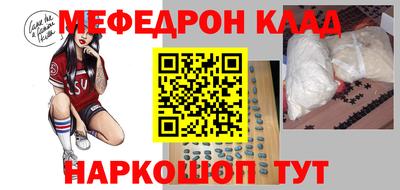 герыч Аргун