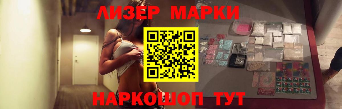 Выкса  LSD-25 экстази ecstasy  LSD-25 экстази кислота  Лсд 25 экстази  Вход с VPN 