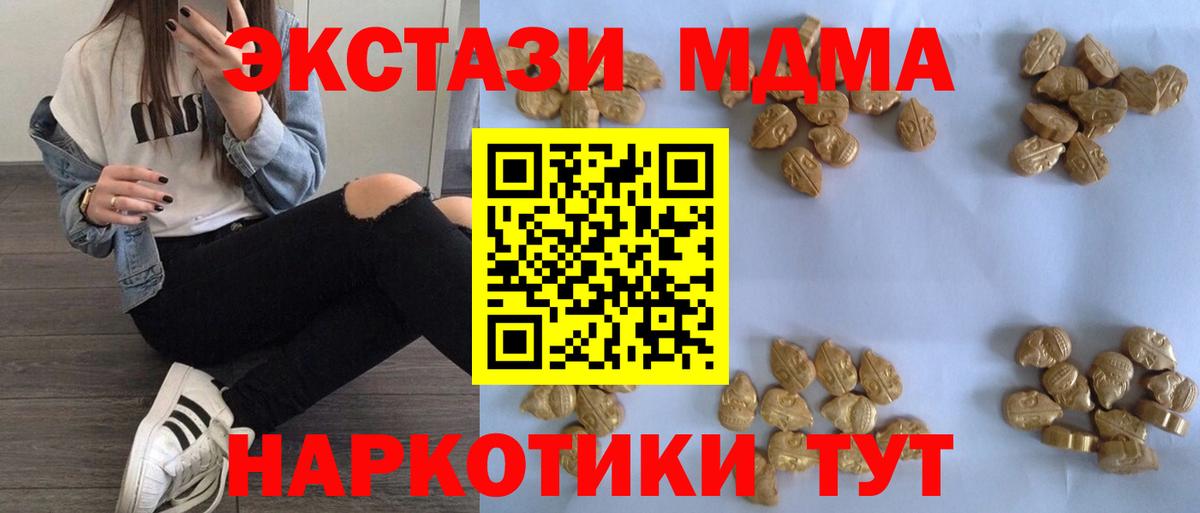 APVP Выкса